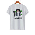 Customized All Parties Logo T Shirts For Elections-Pmln,Pti,Tlp,Pti -And other pictures and Name On T Shirt Beautiful Desined Tshirt. 