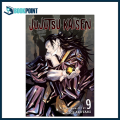 Jujutsu Kaisen Volume 9 Premature Death by Gege Akutami (Author). 