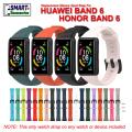 Replacement Sport Silicone Watch Band Strap For Huawei Band 6 and Honor Band 6 Watch Belt. 