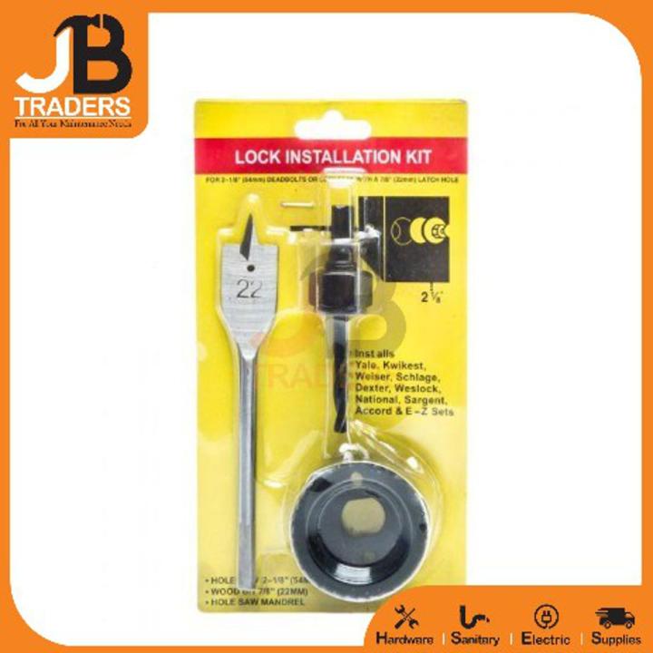 Hole saw Lock Installation Kit. Door Lock Hole Saw