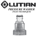 LUTIAN - LT506-2200A - 170 BAR HIGH CAR PRESSURE WASHER - 2200 WATTS - BUILT IN SHAMPOO TANK - AUTO START - SELF PRIMING - PORTABLE. 
