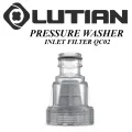 LUTIAN - LT202-1200 -100 BAR HIGH CAR PRESSURE WASHER - 1200 WATTS - AUTO START- SELF PRIMING - PORTABLE - 2 IN 1 GUN ( LONG & SHORT ) 3MONTHS WARRANTY. 