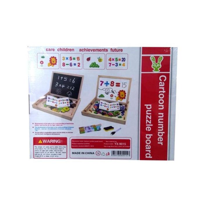 Magnetic Black & White Board With Cartoons And Numbers