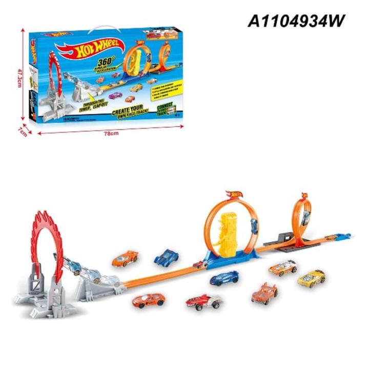 Hot Wheel 3313 Double Ring Speedway Race Track with dead loops: 2 cars included