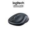 Logitech M185 Wireless Mouse (Swift Grey). 