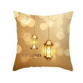 2022 Happy Ramadan Cushion Cover Ramadan Mubarak Pillowcase Ramadan Decoration for Home Islamic Muslim Party Decor Pillow Case. 