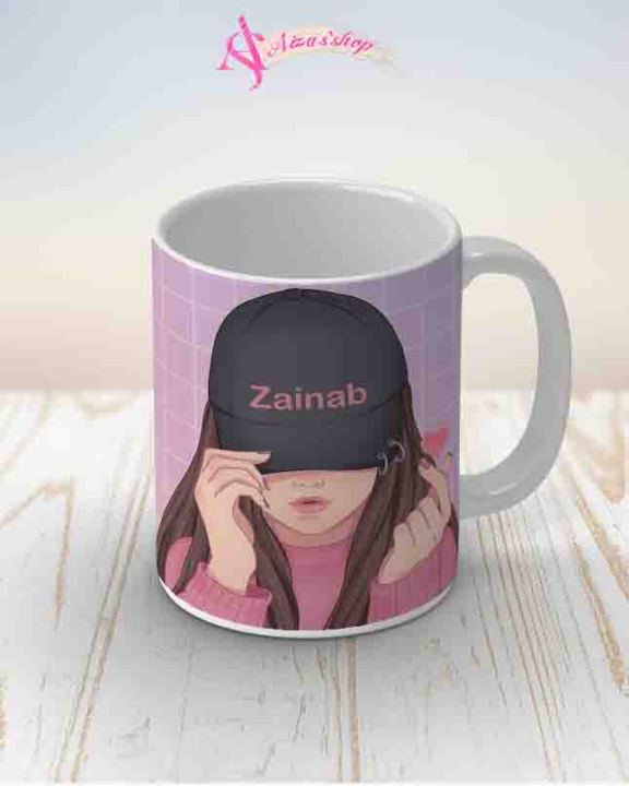 Zainab name bts mug