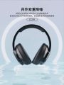 New head phone 450 BT Extra Bass Wireless Bluetooth Headphone With Good Quality Sound. 