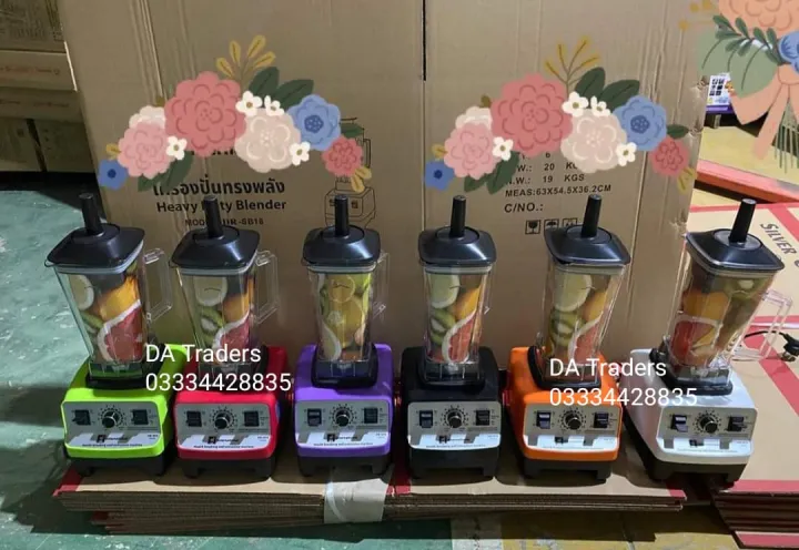 Commercial%20Heavy%20Duty%20Blender%20/%20Commercial%20Electric%20Blender%20Mixer%20Juicer,%20Powerful%20Fruit%20Food%20Processor%20For%20Smoothie%20Bar%20(Uk%20Plug)%20-%20Image%206