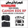 canon rp skin wrap brand ranadecoration1. 