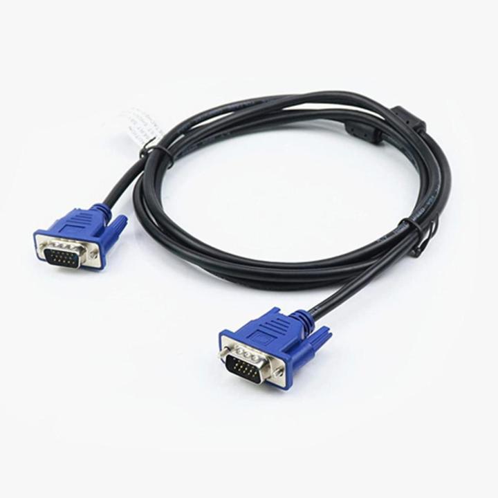 Branded VGA to VGA Monitor Cable Male to Male Cord 1080P Full HD High Resolution for TV Computer Projector-Blue
