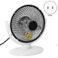 Sun Halogen Electric Dish Heater 220  Watt room heater helogen sun heater. 