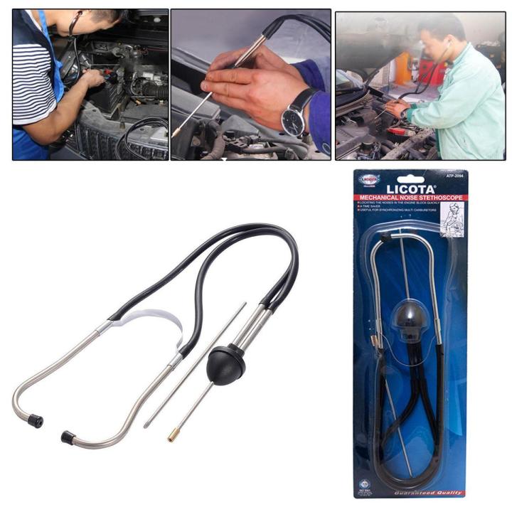 Licota  Stethoscope Engine Noise mechanic (Made in Taiwan)