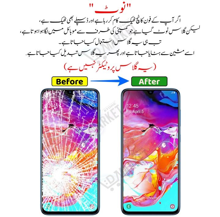 Nokia%206%20OCA%20+%20Touch%20Glass%20Replacement%20Parts%20%7C%20100%25%20Original%20-%20Image%202