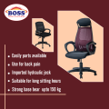 Boss Chair B-517 President High Back Double Ply Revolving Chair. 