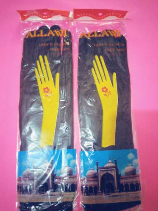 Ladies%20Black%20&%20Skin%20Color%20Long%20Hijab%20Gloves%20for%20Women%20and%20Girls,%20Muslim%20Abaya%20Hand%20Gloves,%20Sun%20Protecting%20Gloves%20Hijab%20Gloves%20-%20Image%205