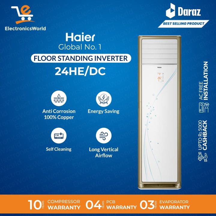 Haier Floor Standing Inverter Ac 2 Ton Hpu 24he Dc 24000 Btu Heat