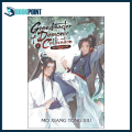 Grandmaster of Demonic Cultivation: Mo Dao Zu Shi (Novel) Vol 1-5  (5 book series) l Vol 1 l Vol 2 l Vol 3 l Vol 4 l Vol 5 l by Mo Xiang Tong Xiu (Author). 