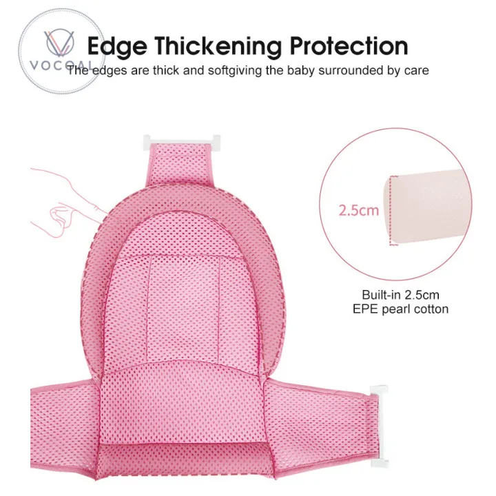 Vocoal%20Baby%20Foldable%20Bath%20Tub%20Pad%20Adjustable%20Comfortable%20Non-Slip%20Baby%20Bath%20Seat%20Infant%20Safety%20Shower%20Antiskid%20Cushion%20Plastic%20Net%20Mat%20Baby%20Shower%20Net%20Bathtub%20Sit%20Up%20Mesh%20for%20Newborn%20-%20Image%208