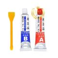Super Strong Epoxy Clear Glue AB Adhesive Cold Weld Plastic Metals Glass Rubber for Fix Metal Wood Glass Ceramics 2 Pcs. 