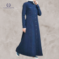 FashionSense  Denim Coat Abaya Premium Coat Style Denim Abaya Jilbab. 