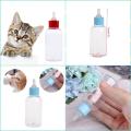 CAT & PUPPY FEEDING BOTTLE - 80ML. 