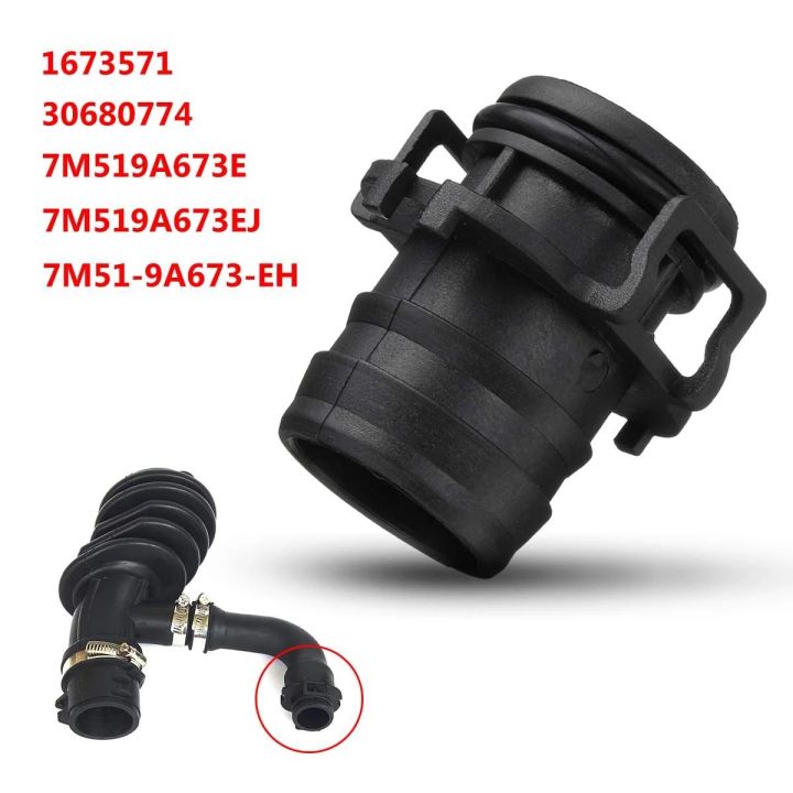intake hose pipe-1 x intake hose pipe clip-Black | Daraz.pk