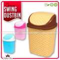 China Swing Dustbin - Small Size - Plastic Material. 