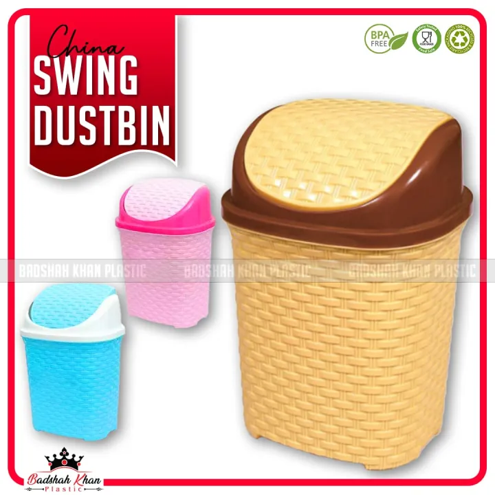 China Swing Dustbin - Small Size - Plastic Material