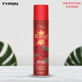 ROYAL SCENT - ROSE- ROOM AIR FRESHENER 300ml. 