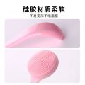1 Pcs Silicone Face Scrubber Exfoliating Brush Manual Handheld Facial Cleansing Soft. 