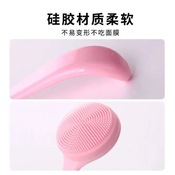 1%20Pcs%20Silicone%20Face%20Scrubber%20Exfoliating%20Brush%20Manual%20Handheld%20Facial%20Cleansing%20Soft%20-%20Image%204