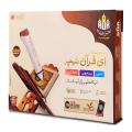 Teaching Pen / AUK AK-777 Advance Smart e Pen Art # GW-AK777ADV. 