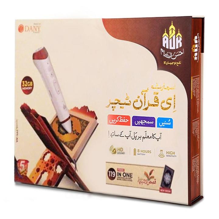 Teaching%20Pen%20/%20AUK%20AK-777%20Advance%20Smart%20e%20Pen%20Art%20#%20GW-AK777ADV%20-%20Image%202