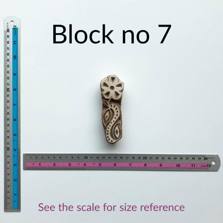 Block no 7. Wooden Blocks for block printing on fabric. These are hand carved block printing Wooden Stamps for textile art block print colours and paints.