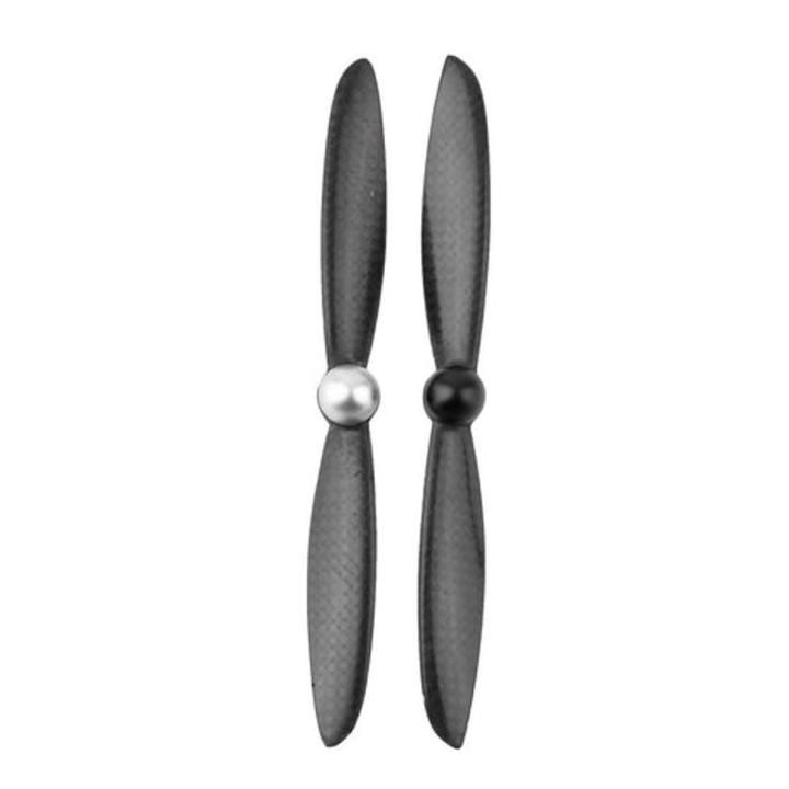 6 Inch 6045 Carbon Fiber SelfLock Propeller 1pair