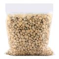 Organic White Lobia Premium - 1 KG. 