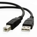 USB 2.0 Type A Male to B Male Printer Scanner Cable  USB Printer Cable Branded Black. 