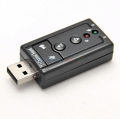 External 7.1 USB Sound Card - Audio 7.1 Channel Multi Buttons. 