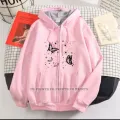 PINK BUTTERFLY & STARS PRINTED FLEECE FULL SLEEVES ZIPPER HOODIE FOR WOMEN. 