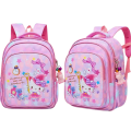 KASHIF LUGGAGE . Small Kids School Bag High Quality School Bag (KG to 1Class). 