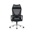 Ergonomic Office Chair Adjustable High-Back Mesh Task Executive Chair with Headrest Arm Rest for Home and Office. 