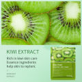 Bioaqua Kiwi Fruit Brighten Skin Face Sheet Mask. 