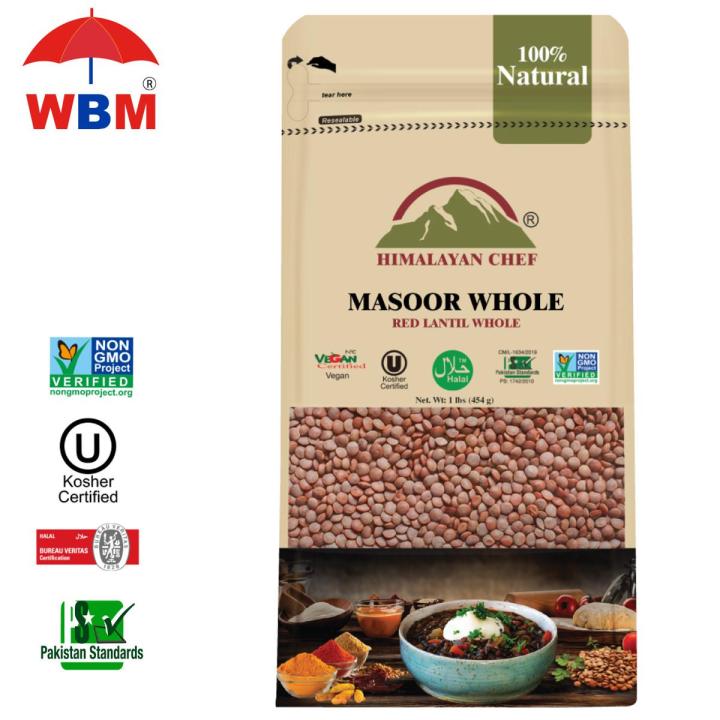 himalayan-sabat-masar-daal-masoor-whole-908g-export-quality-masar