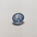 Ceylon Blue Sapphiree Srilanka (Saloon Neelam سیلون نیلم) Gemstone 10.0 crt ± 1crt For Men or Women Ring. 