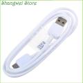 White USB 3.0 Data Cable Cord for HP Personal Media Drive 1TB HD3100 2TB HD3200. 