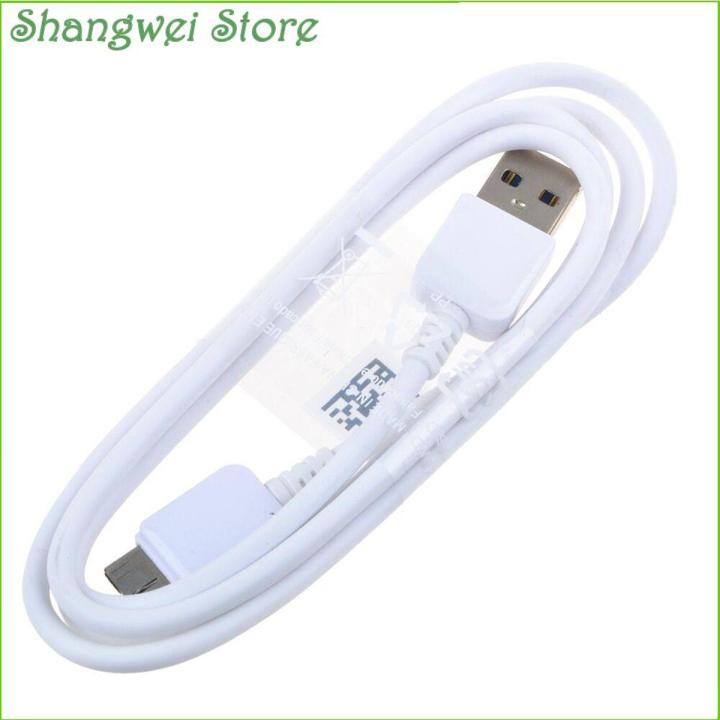 White USB 3.0 Data Cable Cord for HP Personal Media Drive 1TB HD3100 2TB HD3200