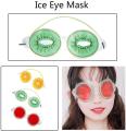 Gel Eye Mask Remove Black Eye Bags Fruit Cooling Mask Cosmetic Ice Compress Eye Mask Gel Sleep Eye Protection. 