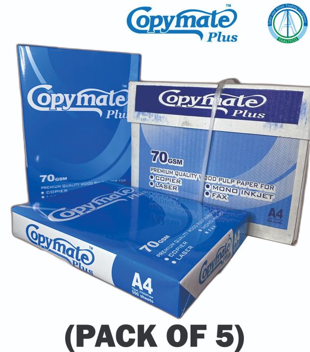 Copymate Paper - A4 Size - 70 gram - 5 Ream - 2500 Sheets