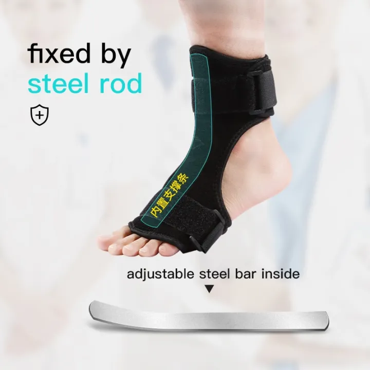 Ankle%20Foot%20Drop%20Orthosis%20Adjustable%20Aluminum%20Strip%20Fixed%20Support%20Bandage%20Ankle%20Guard%20Foot%20Support%20Protector%20Protect%20Ankle%20Sprain%20-%20Image%206
